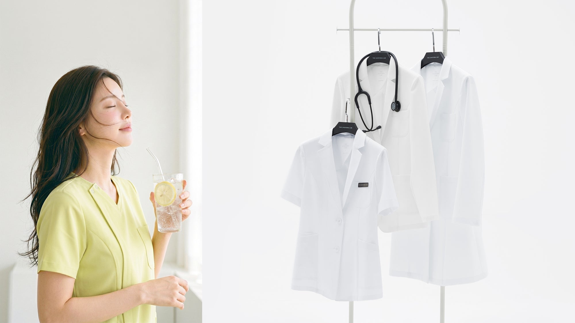 THE UNIFORM LAB